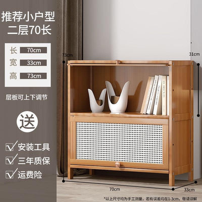 GC Bookcase Bookshelf Cabinet Simple Floor Cabinet Multilayer Household Student Book Storage Shelf