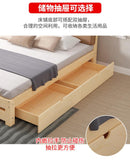 Bed 1.8m Modern Simple Master Bedroom Double Bed 1.5m Single Bed Rental Room Simple Bed 1.2m Solid