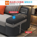 YOOKE Folding Sofa bed with audio storage function study dual-use foldable sofa 3 seater sofa bed