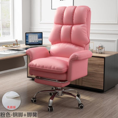 APOLLO Computer Chair Boss Office Chair Sedentary Liftable Swivel Chair Home Gaming Chair Back Chair