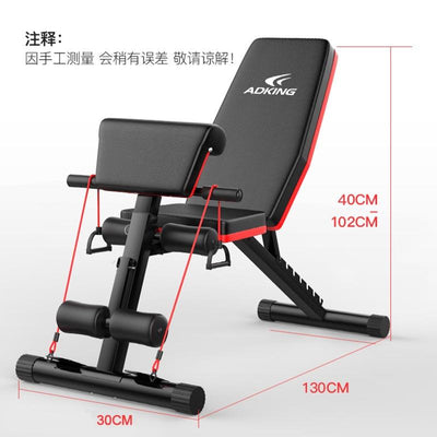 Zero Workout Bench Home Gym Bench Foldable Dumbbell Bench Press Workout Bench