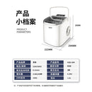 Small Ice Maker Commercial/Home 15/25KG Fully Automatic Smart Mini Ice Maker 6 Minutes Fast Ice Out