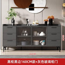 Pl Sideboard Kitchen Cabinet Cupboard Household Kitchen Storage Rack Locker Tea Cabinet Wine Cabinet