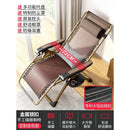 Reclining Chair Foldable Chair Rattan Upholstery Chair Folding Lunch Break Armchair Rattan Chair Nap