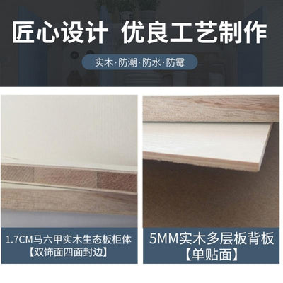 Kitchen Hanging Cabinet Wall Cabinet Top Cabinet Solid Wood Storage Cabinet Sliding Door Toilet