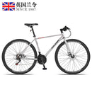 RALEIGH road car bicycle 24 speed change double disc brake racing car leisure work boys and girls