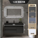 Bathroom Cabinet Basin Combination Cabinet Modern Simple Light Luxury Bathroom Cabinet Toilet