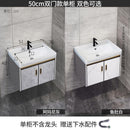 K.T Aluminum Alloy Mirror Cabinet Bathroom Cabinet Combination Small Cabinet Bathroom Integrated