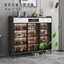 SUICEHNG Intelligent Disinfection Shoe Cabinet Household Door Sterilization Disinfection