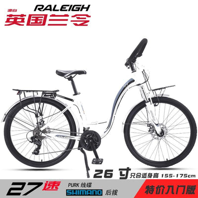 Raleigh British Road Bike 30-speed Bending Handle Touring Bike Aluminum Alloy Racing Bike