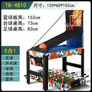 5 In 1 Mini Billiard Table Pool Table Tennis Table Multi-function Children's Game Interactive