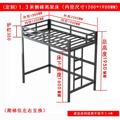 Double Decker Loft Bed Elevated Bunk Black Iron Metal Frame for Home Student Domintory