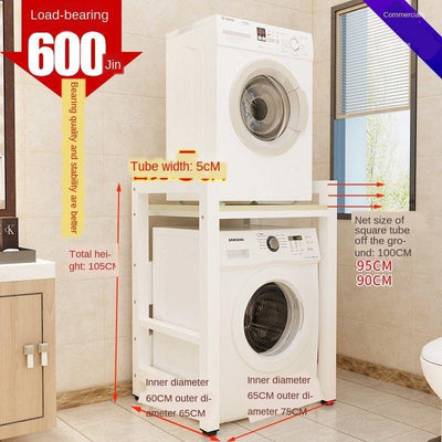 Washing Machine Shelf Landing Double-layer Balcony Drum Washing Machine Dryer Stacking Dishwasher