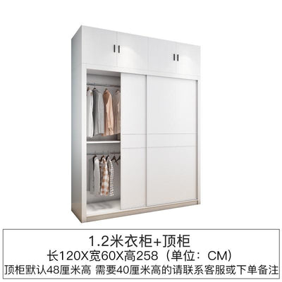 (YOOKE) Wardrobe modern simple household bedroom sliding door wardrobe small family sliding door