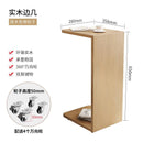 Syezyo Side Table Solid Wood U-shaped Bedside Table C- Shaped Tatami Storage Rack Small-sized Corner