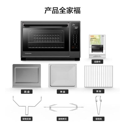 Toshiba Home Baking And Barbecue Electric Oven Intelligent Electric Oven Enamel Liner With Rotary