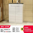 Shoe Cabinet Modern Paint White Large-capacity Locker Solid Wood Shoe Cabinet Ultra-thin Locker