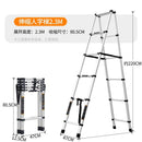 12🔥12 SHANJIE Ready Stock Telescopic Ladder Thickened Aluminum Alloy Engineering Herringbone Ladder