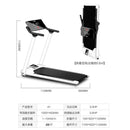 Electric treadmill household foldable flat ultra-quiet small female male slimming artifact slimming