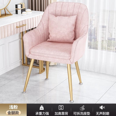 Nordic Dining Chair Makeup Soft Cushion Computer Chair Home Restaurant Backrest Stool