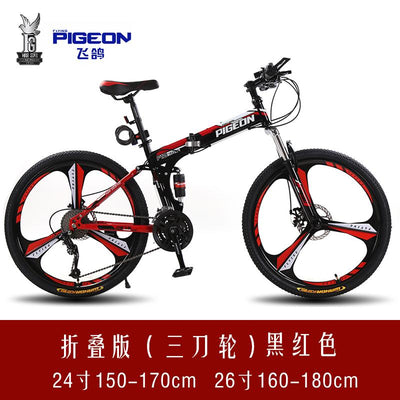 PIGEON Foldable Bicycle Folding Mountain Bike 24/26 Inch Variable Speed Double Shock-absorbing