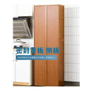 ARPER Kitchen Rack Floor Household Multi-layer Storage Cabinet Multifunctional Kitchen Cabinet