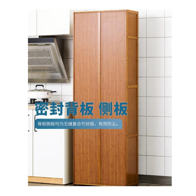 ARPER Kitchen Rack Floor Household Multi-layer Storage Cabinet Multifunctional Kitchen Cabinet