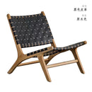 PINA 【Natural rattan】Lounge chair Rattan chair single person sofa chair Solid wood Rattan woven