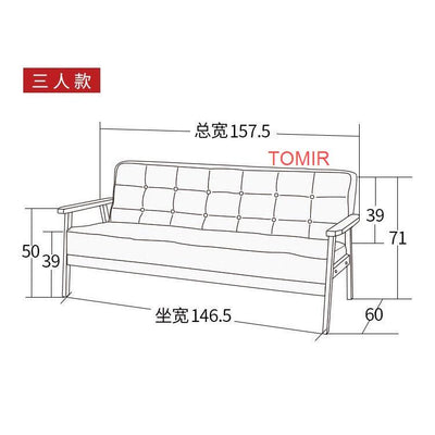 Simple Solid Wood Sofa Leather Sofa For Living Room Small Apartment