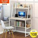 Computer Modern Office Simple Bookshelf Desk Combination Bedroom Small Table