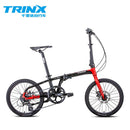 Trinx-Flybird Foldable Bicycle 20-inch Shimano 8-speed Aluminum Alloy Frame Folding Bicycle, Bicycle