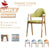 Dining Chair Office Study Stool Computer Fashion Restaurant Dining Adult Stool