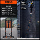 SHANJIE Telescopic Ladder Thickened Folding Ladder Aluminum Alloy Multi-function Herringbone Ladder