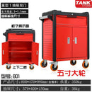 Tool Cart Heavy-duty Mobile Tool Cart Trolley Multifunctional Tool Cabinet Home Workshop Auto Repair