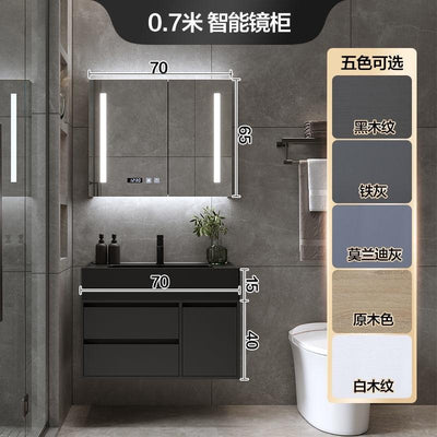 Bathroom Cabinet Basin Combination Cabinet Modern Simple Light Luxury Bathroom Cabinet Toilet