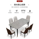 SEVEN Nordic Rock Board Dining Table Economical Small Apartment Light Luxury Home Small Table Modern