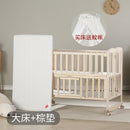 Crib Solid Wood Baby Bed Lacquerless Baby Cradle Foldable Multifunctional Desk Mobile Portable