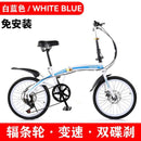 Foldable Bicycle Shimano 7-speed Variable Speed Bicycle Double Disc Brake Folding Bicycle City Road