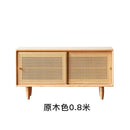 GC Shoe Rack Bench Rattan Woven Shoe Cabinet Integrated Household Doorstep Sitting Low Solid Wood