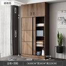 (YIGLE) Wardrobe Nordic Bedroom Solid Wood Modern 2021 Simple Push-door Small-family Collection