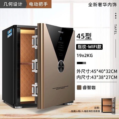 YICHANG Steel Safe Household Small WiFi Mobile Phone 60 / 70 / 80 / 1m Large Space Password