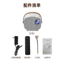 【Built-in battery】Mini Projector YG230 Projector Household HD 1080P Portable Mini LED Home DVD