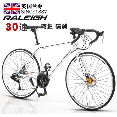 RALEIGH R9 Road Bike Variable Speed Road Bike Male and Female Double Disc Brake Adult Light Off Road