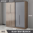 Kinbolee Nordic Wardrobe Sliding Door Solid Wood Wardrobe Multi-smell Sliding Door Wardrobe