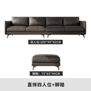 ARPER Italian Minimalist Light Luxury Sofa Technology Cloth Three-person Size Modern Minimalist