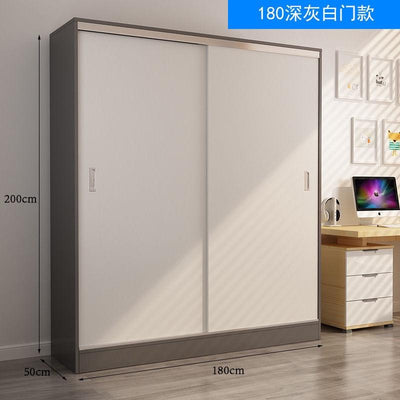 2021 NEW 200M Wardrobe Sliding Door Simple Modern Sliding Door Economic Adult Self-assembled Solid