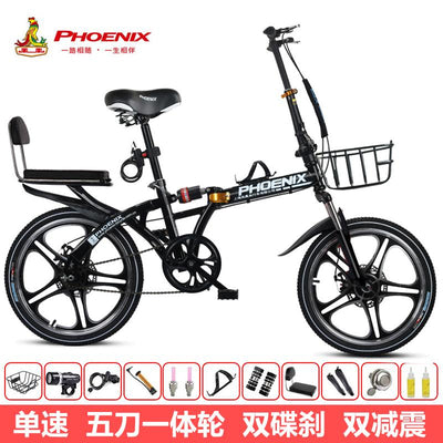 Phoenix Foldable Bicycle 20-inch 7-Speed Variable Speed Shock Absorption Double Disc Brake Folding