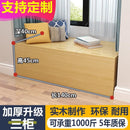 Solid Wood Custom Window Cabinet Utility Window Sill Balcony Storage Cabinet Free Combination Grid