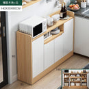 Sideboard Cabinet Modern Simple Kitchen Cabinet Narrow Living Room Storage Cabinet