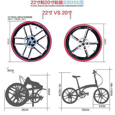 Hito X4 20/22 Inch Foldable Bicycle Shimano Variable Speed Bicycle Male And Female Ultra-light Load